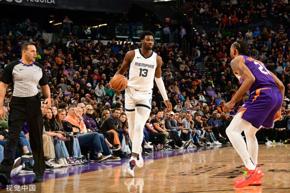 洛佩特吉也 洛佩特吉也